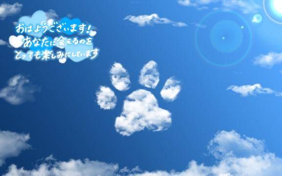 [お題]from:トイプーさん