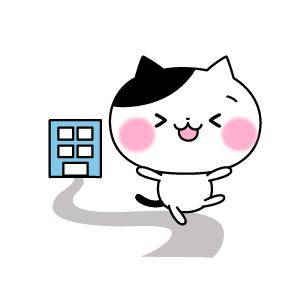 退勤👩🏻‍💼