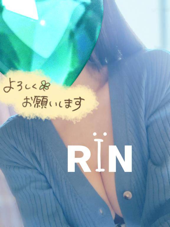 本日出勤します♪