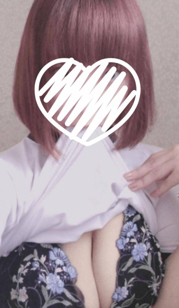 また㊙️しちゃう？