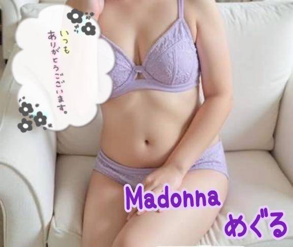 今日は朝から♡