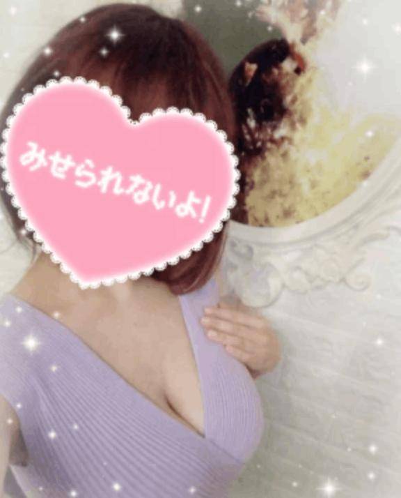 楽しかったね✌