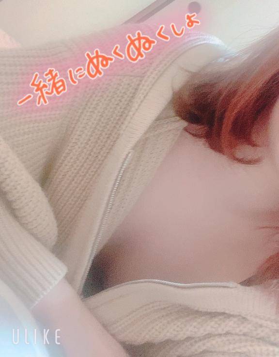 癒しを求めて❤︎