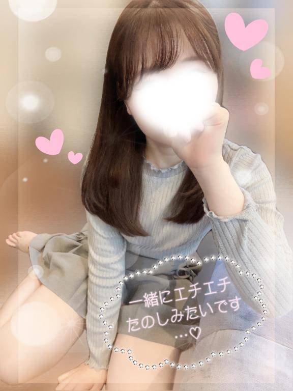 ひとりで終わらせちゃうのもったいない…///💗💗💗