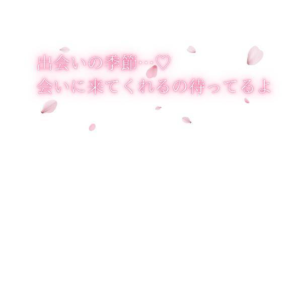 [お題]from:かつ丼マンさん