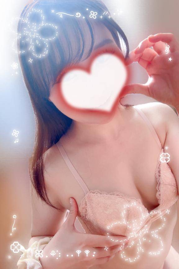 🩵2月ラスト出勤♡よろしくね🩵