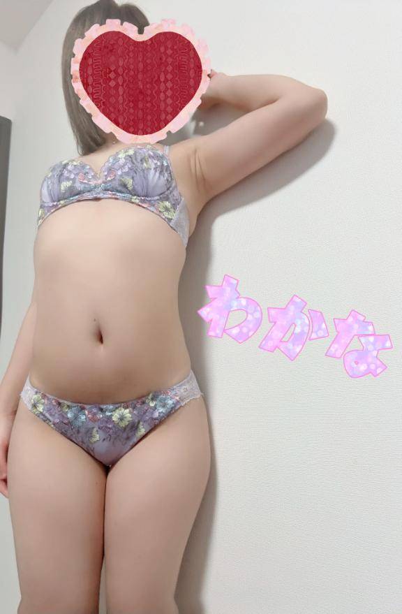 ついにーー╰(*´︶`*)╯♡