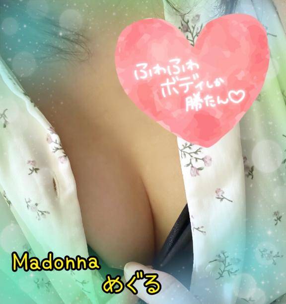 出勤しました🤍𐙚 ‌˚