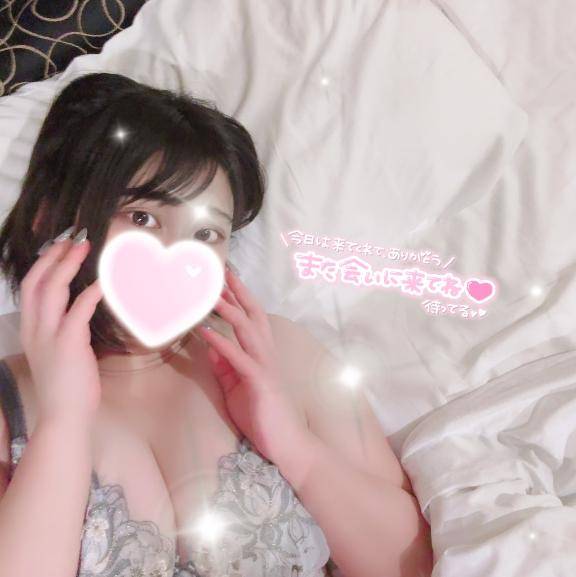 次回🈳16:10ごろ〜🩵