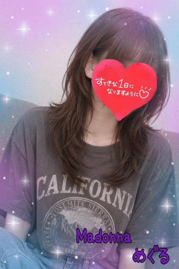 ゲリラ出勤♡