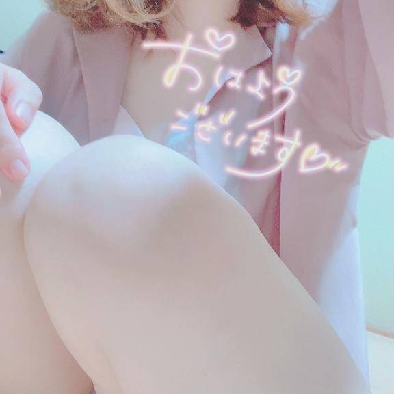 しゅっきん❤︎