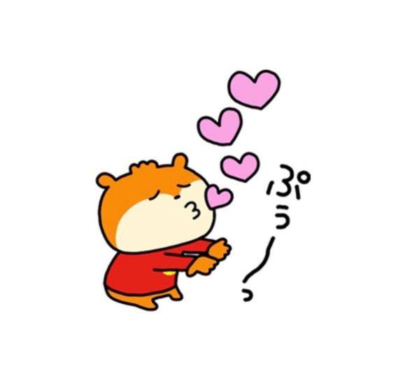 お礼♡
