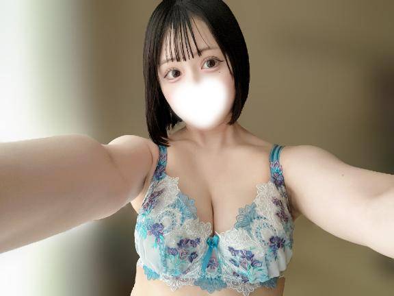 おれい♡