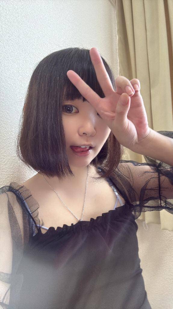 おはよん♡