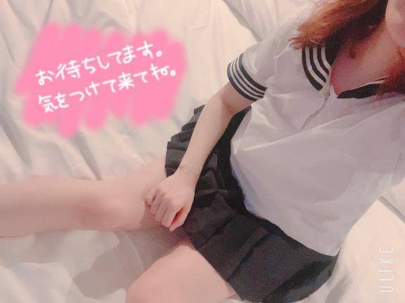 しゅっきん❤︎
