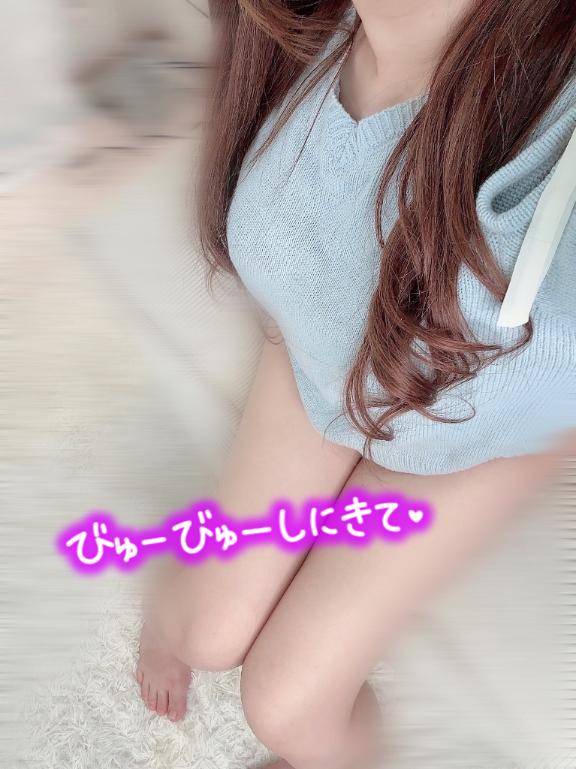 おやすみ前に…ありがとう♡