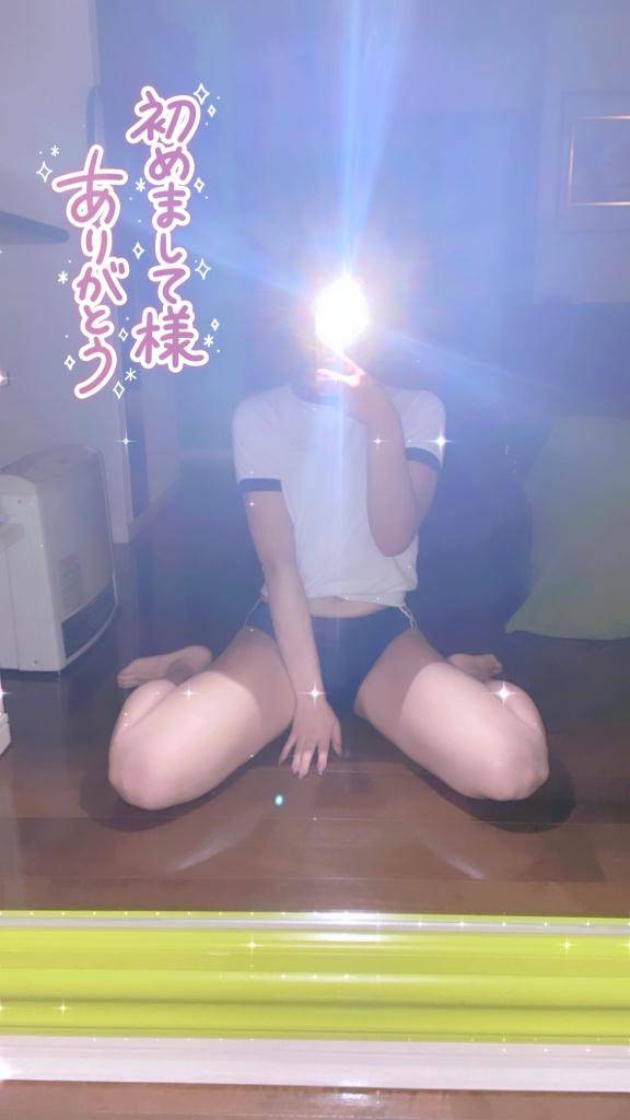 お礼💌