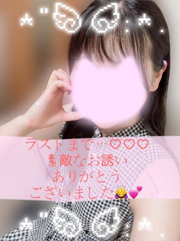 ✨️♡甘々な一緒のお時間嬉しいです♡✨️