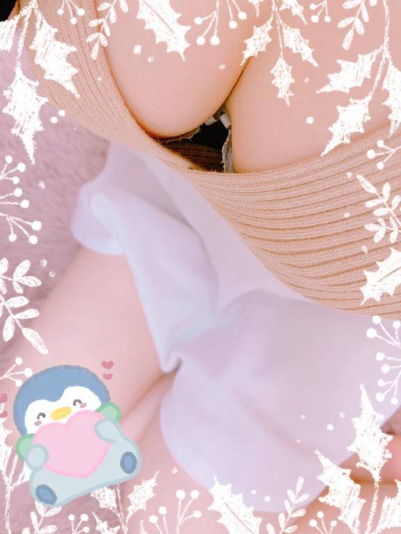 しゅしゅしゅっっっっっ