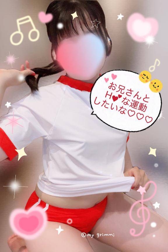 💖本日15時〜スタート💖1番に逢いたいです♡