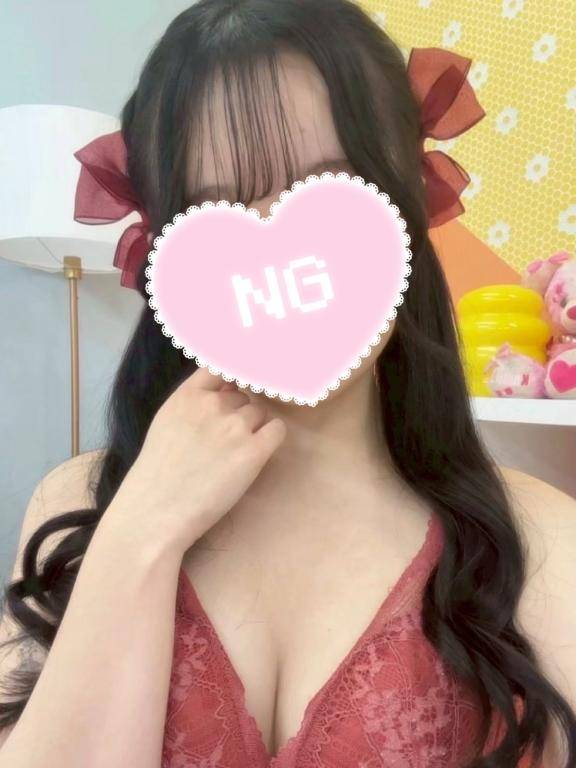 ドキドキ💓