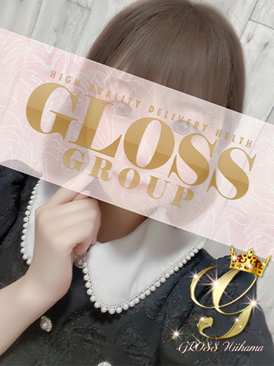 なほ（GLOSS 今治）