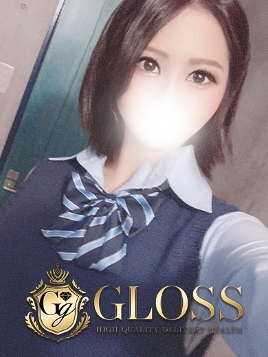 なるみ（GLOSS 今治）