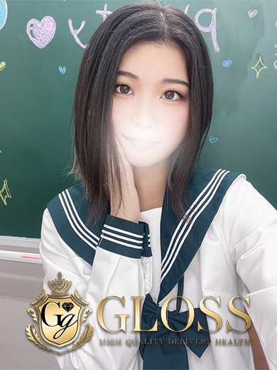 あくあ（GLOSS 今治）