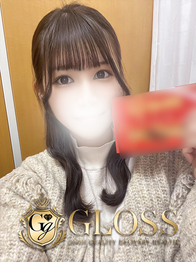 みる（GLOSS 今治）