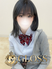 ちる