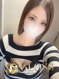 りま