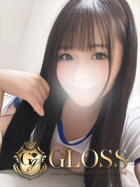 みらの