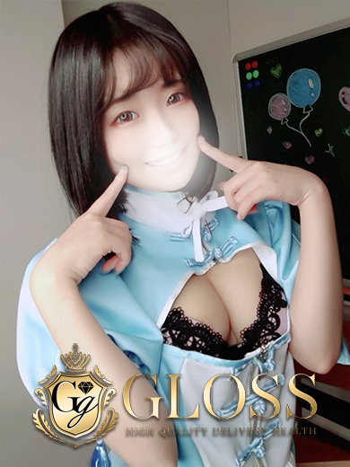ちゆり（GLOSS 今治）