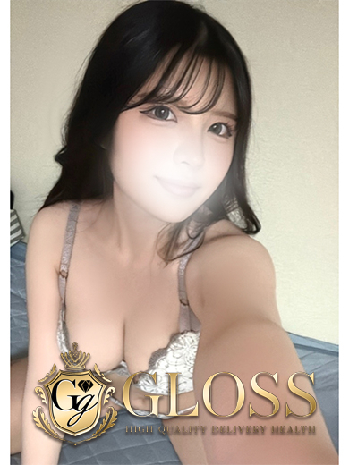 りほ（GLOSS 今治）