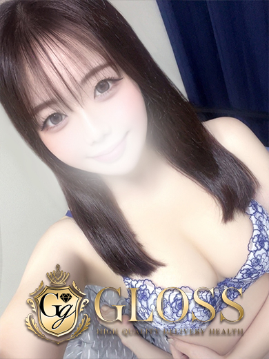 せりか（GLOSS 今治）