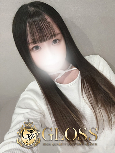 すず（GLOSS 今治）