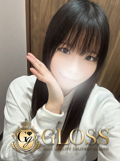 ことの（GLOSS 今治）