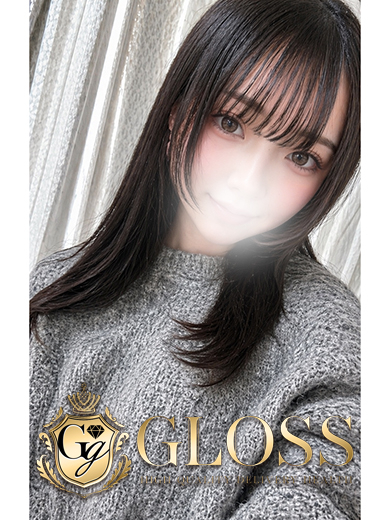 おとね（GLOSS 今治）