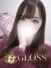りま
