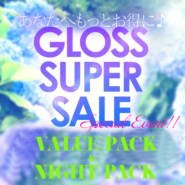 ☆ナイトパック☆（GLOSS 今治）