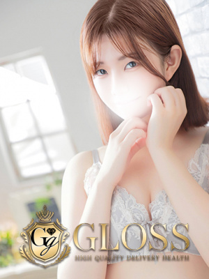 （GLOSS 今治）お得な☆バリューパック☆