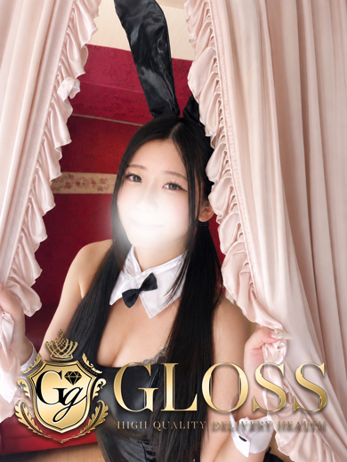 えま(GLOSS 今治)