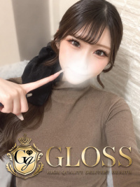 きさき