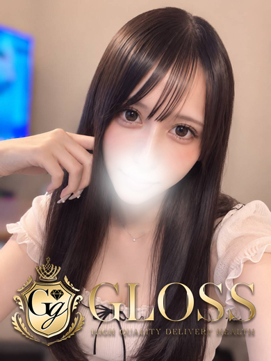 りりす（GLOSS 今治）