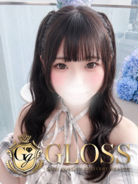 ふう