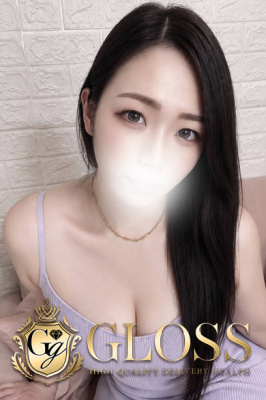 （GLOSS 今治）★スーパーフリー割り★