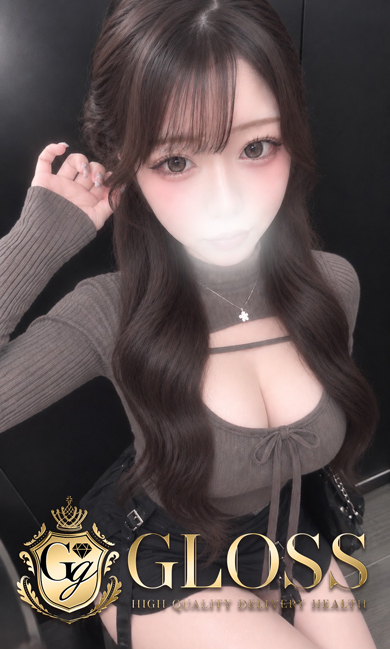 まなか（GLOSS 今治）