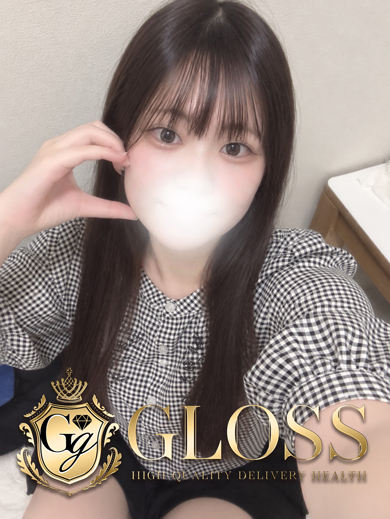 あんり（GLOSS 今治）