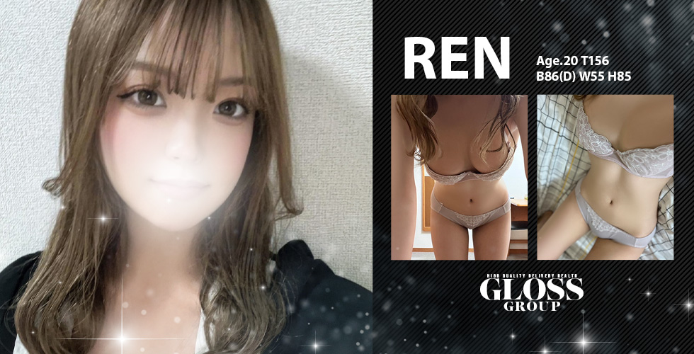 GLOSS 今治（今治デリヘル）