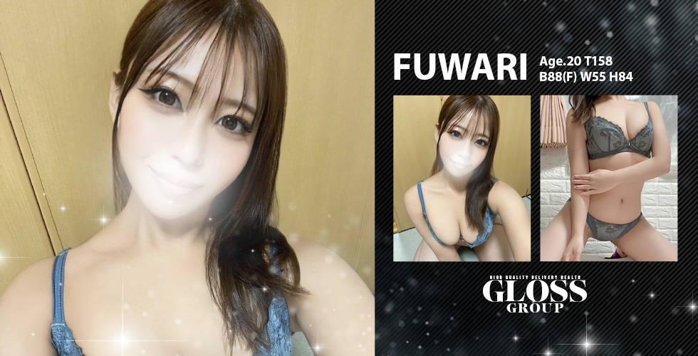 GLOSS 今治（今治デリヘル）